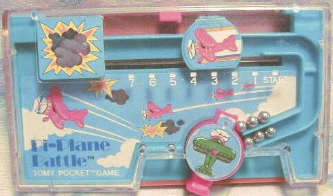 copter.jpg (4452 bytes)