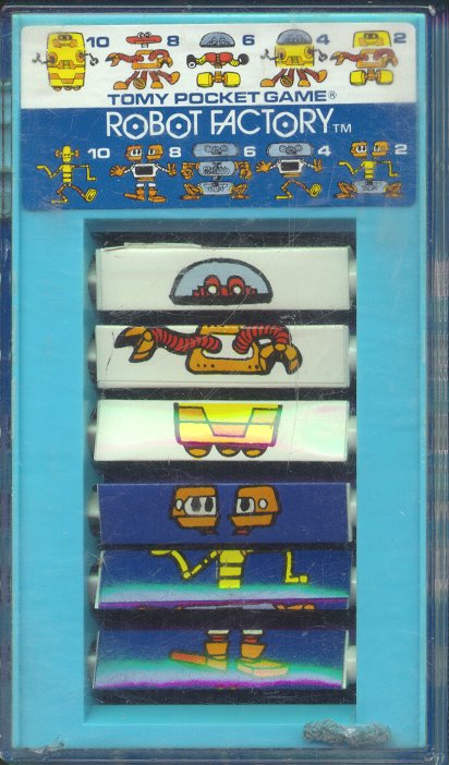 robotfac.jpg (72699 bytes)