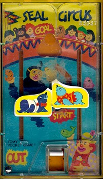 monkey.jpg (57186 bytes)