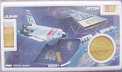 shuttle.jpg (28287 bytes)