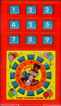 bowling.jpg (100522 bytes)